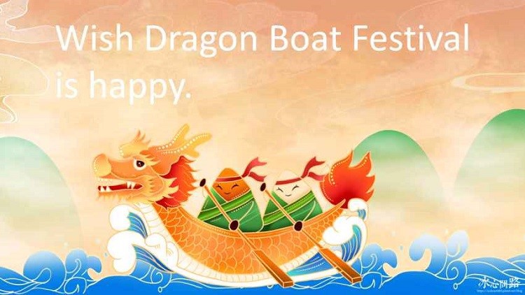 TONGHUA Wishes You Dragon Boat Festival Health TONGHUA Wishes You Dragon Boat Festival Health